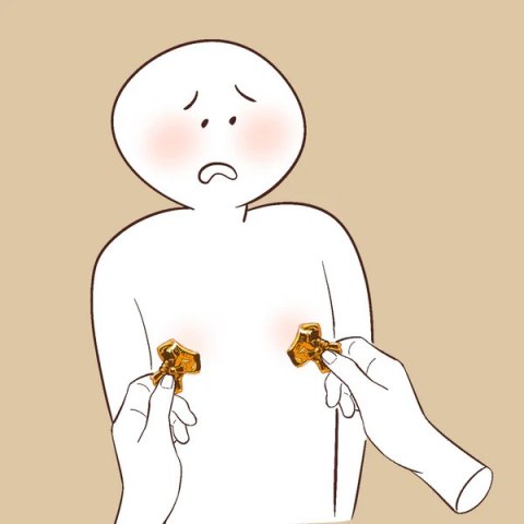 Upko klamerki na sutki Bowknot Binder Clip Style Nipple Clamps