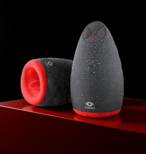 Masturbator Automatyczny Chiven2 podgrzewany OTOUCH