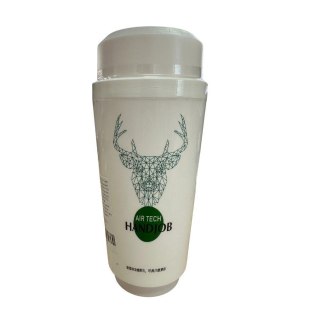 Masturbation cup - Secret Cup