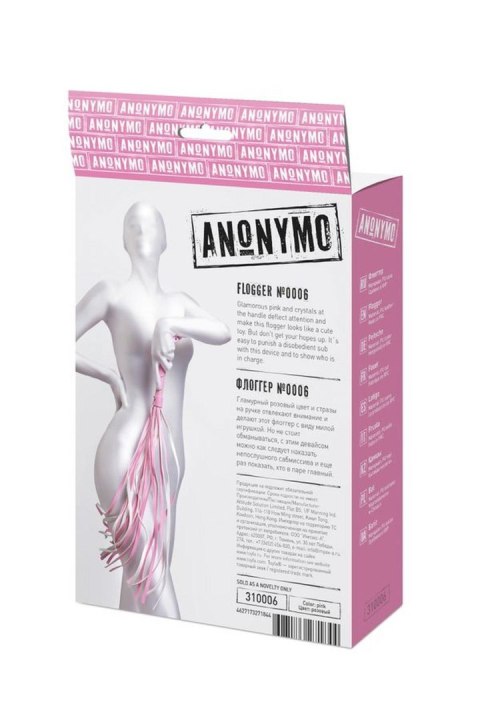 Pejcz TOYFA zamszowy 64cm pink