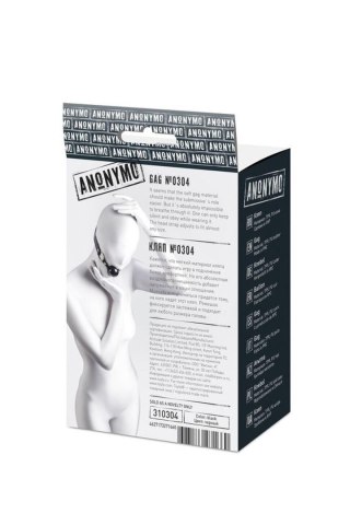 Knebel do ust TOYFA skóra PU 64 cm black