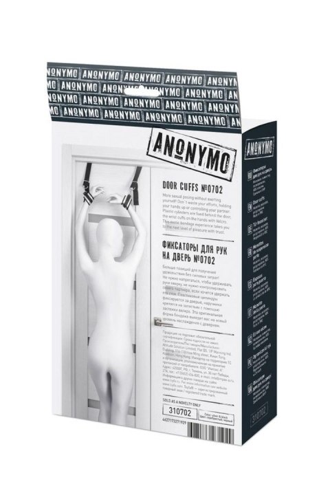 Uchwyty na ręce Anonymo 23 cm silver