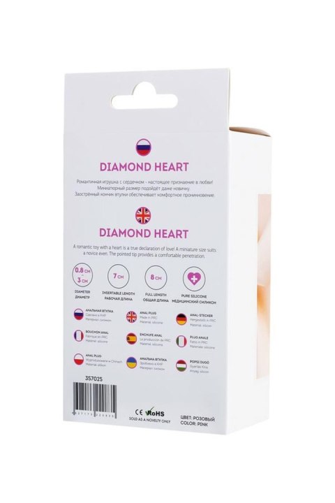 Korek analny z kryształkiem Diamond Heart pink