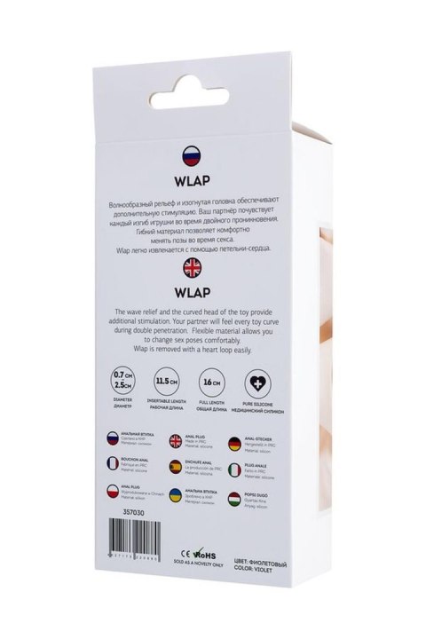 Korek analny ToDo Wlap 16 cm wodoodporny purple