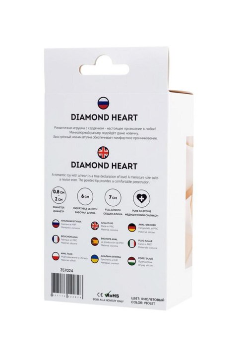 Korek analny z kryształkiem ToDo Diamond Heart purple