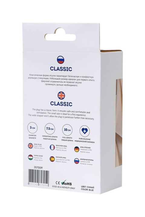 Korek analny ToDo Small S Classic Blue