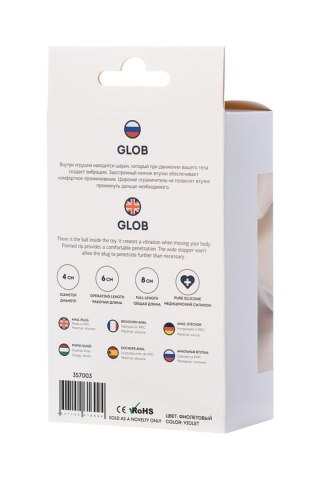 Korek analny z kulką ToDo Glob Small fioletowy