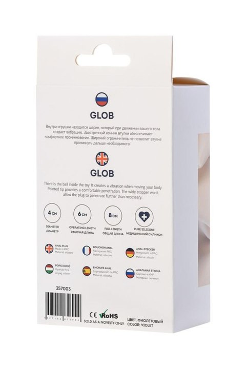 Korek analny z kulką ToDo Glob Small fioletowy