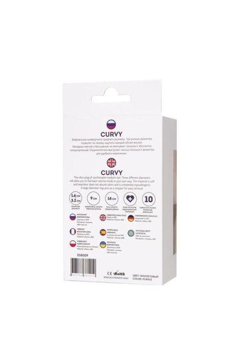Korek analny ToDo by Toyfa 14 cm silicone, purple