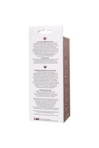 Dildo A-Toys by TOYFA Minc, TPE, 21 cm