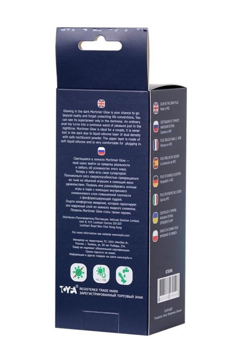 Korek analny TOYFA świecący w ciemności green