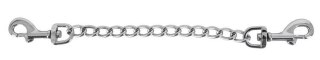 Łańcuch metalowy ORION 15cm