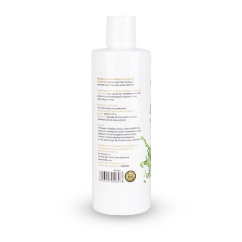 MyLove Aroma Series Intim&Massage 2in1 Aloe Vera 300ml