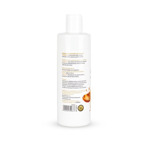 MyLove Aroma Series Intim&Massage 2in1 Baked Apple 300ml