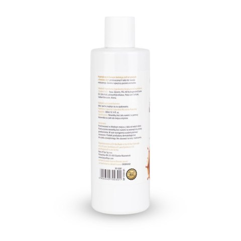 MyLove Aroma Series Intim&Massage 2in1 Chocolate Caramel 300ml