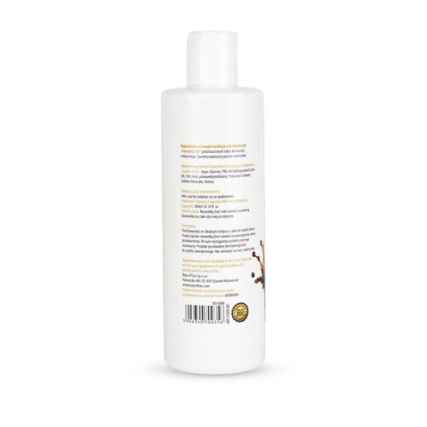 MyLove Aroma Series Intim&Massage 2in1 Cola 300ml