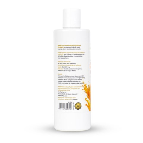 MyLove Aroma Series Intim&Massage 2in1 Melon 300ml