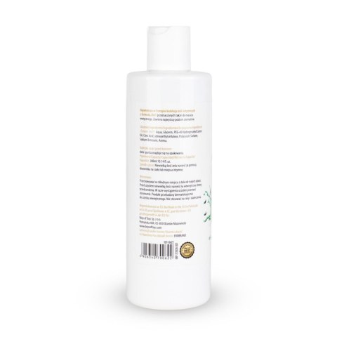 MyLove Aroma Series Intim&Massage 2in1 Mohito 300ml