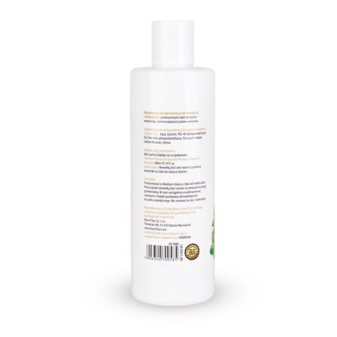 MyLove Aroma Series Intim&Massage 2in1 Raspberry & Mint 300ml