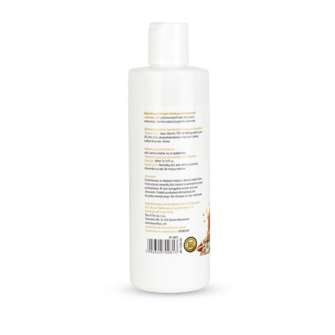 MyLove Aroma Series Intim&Massage 2in1 Salted Caramel 300ml