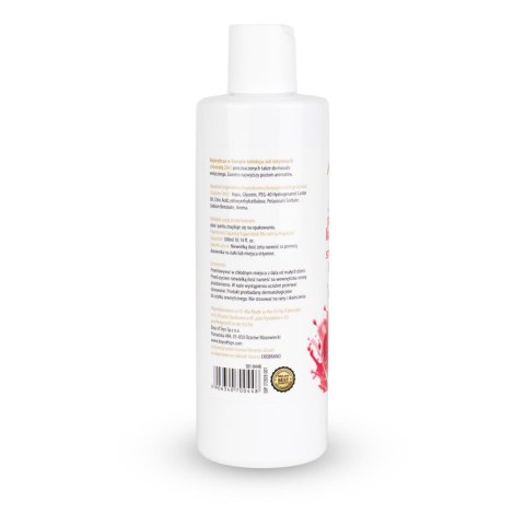 MyLove Aroma Series Intim&Massage 2in1 Strawberry 300ml