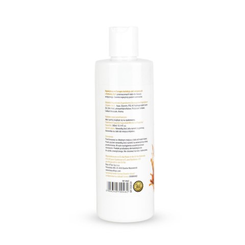 MyLove Aroma Series Intim&Massage 2in1 Toffi 300ml