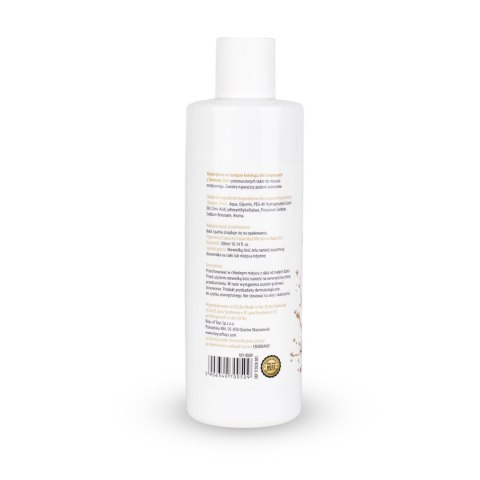 MyLove Aroma Series Intim&Massage 2in1 Vanilla 300ml